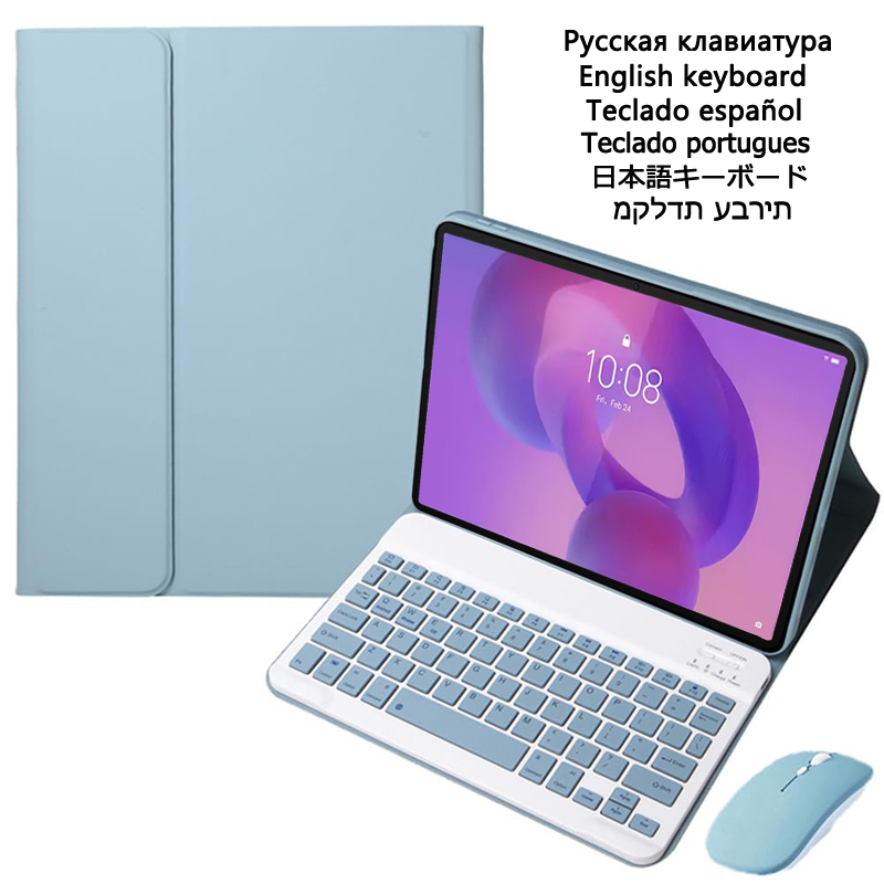 Case with Keyboard for Lenovo  - Cidea Tablet Accessories ulasan dan harga