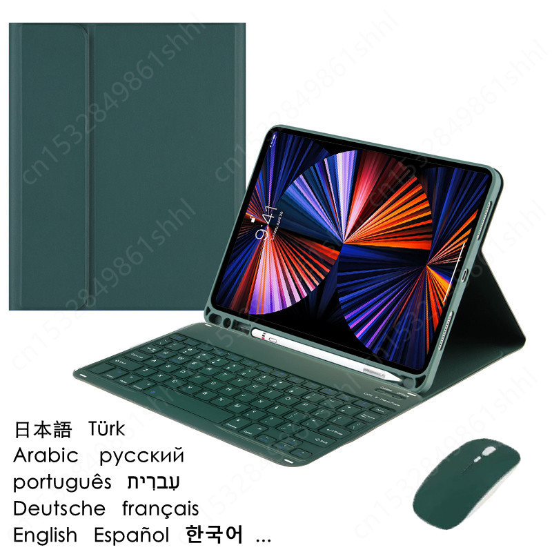 New Keyboard for Teclado Galax - Remarkable Tablet Accessories ulasan dan harga