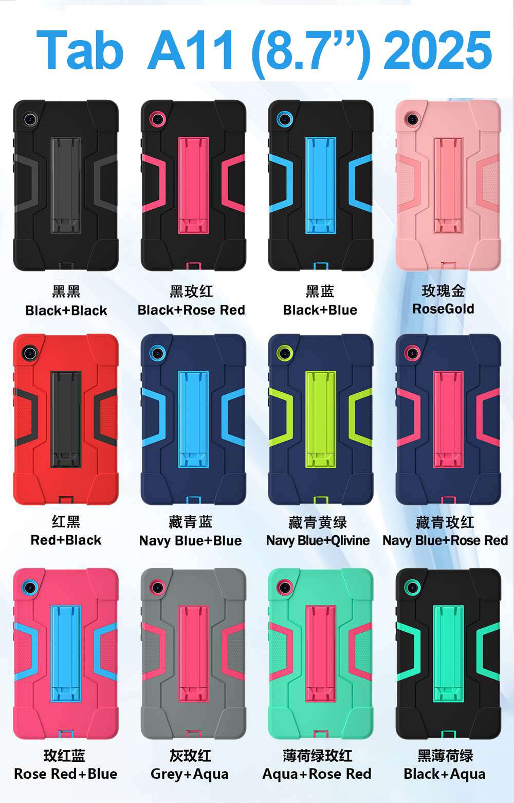 For Samsung Galaxy Tab A11 (20 - Remarkable Tablet Accessories ulasan dan harga