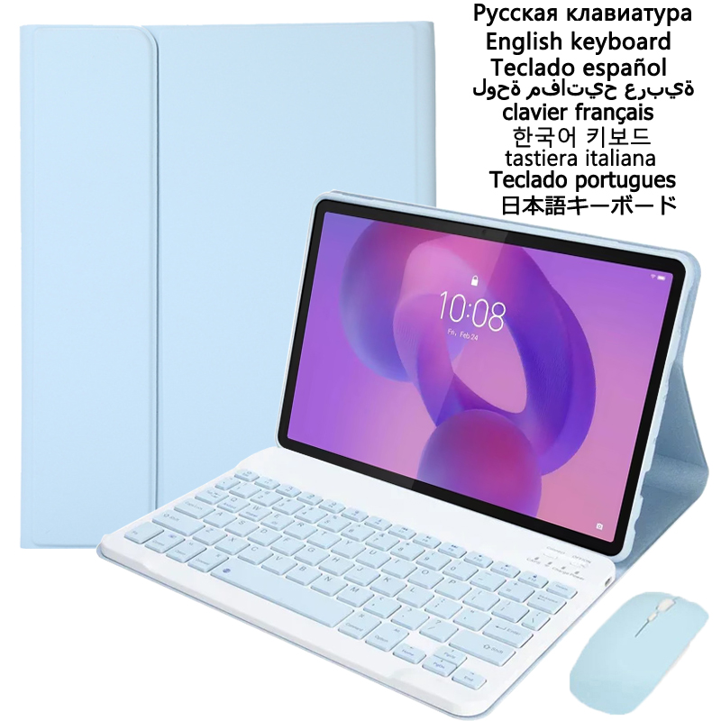 Case with Keyboard for Lenovo  - Cidea Tablet Accessories ulasan dan harga