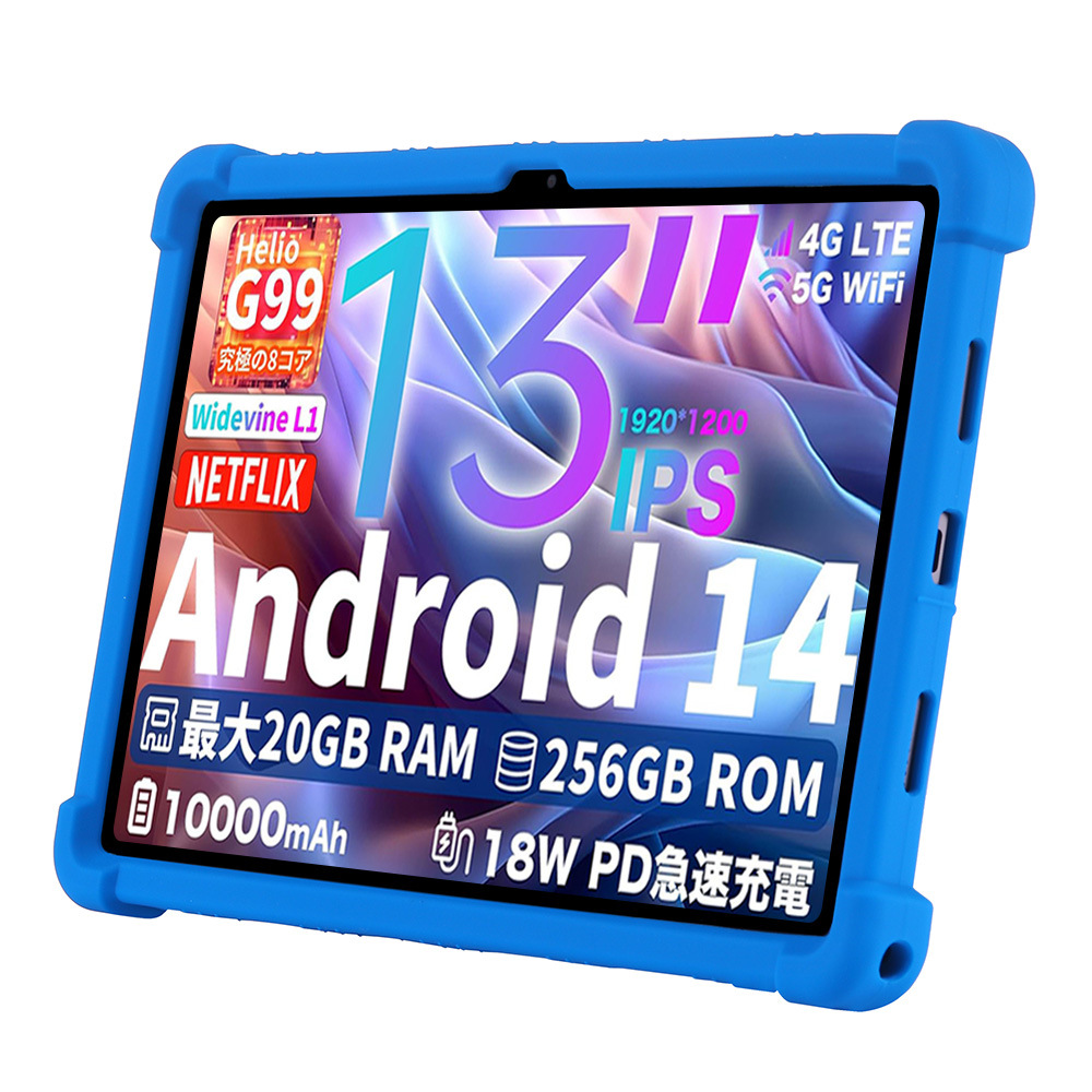Tablet Funda For Teclast T65 M - Teclast Tablet Accessories ulasan dan harga